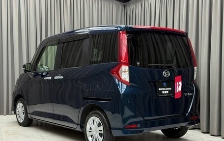 Daihatsu Thor I, 2023 год, 1 570 000 рублей, 6 фотография
