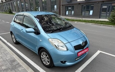 Toyota Vitz, 2005 год, 695 000 рублей, 1 фотография
