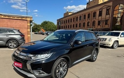 Mitsubishi Outlander III рестайлинг 3, 2018 год, 1 850 000 рублей, 1 фотография