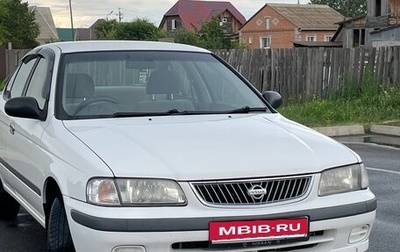 Nissan Sunny B15, 2000 год, 525 000 рублей, 1 фотография