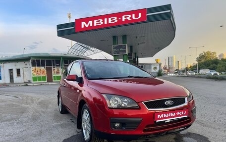 Ford Focus II рестайлинг, 2007 год, 650 000 рублей, 1 фотография
