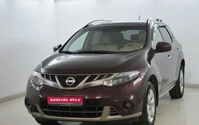 Nissan Murano, 2012 год, 1 010 000 рублей, 1 фотография