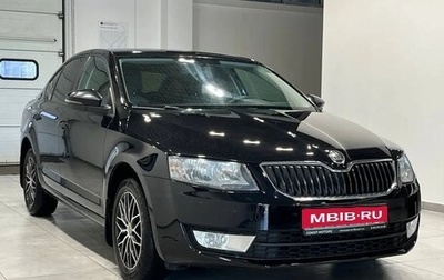 Skoda Octavia, 2014 год, 1 349 900 рублей, 1 фотография
