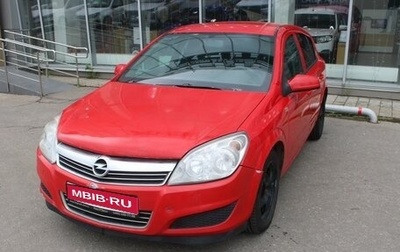 Opel Astra H, 2008 год, 415 000 рублей, 1 фотография