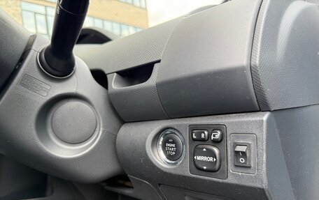 Toyota Vitz, 2005 год, 695 000 рублей, 19 фотография