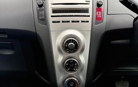 Toyota Vitz, 2005 год, 695 000 рублей, 18 фотография