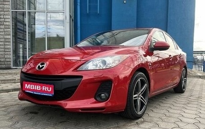 Mazda 3, 2012 год, 849 000 рублей, 1 фотография