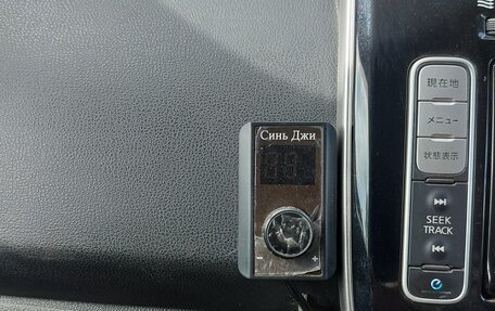 Nissan Leaf I, 2013 год, 550 000 рублей, 1 фотография