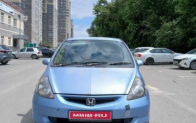 Honda Fit III, 2001 год, 310 000 рублей, 1 фотография