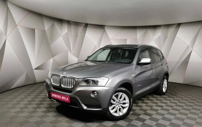 BMW X3, 2014 год, 1 800 000 рублей, 1 фотография
