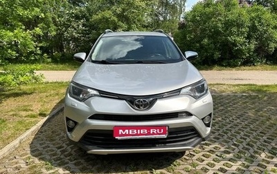Toyota RAV4, 2016 год, 2 650 000 рублей, 1 фотография