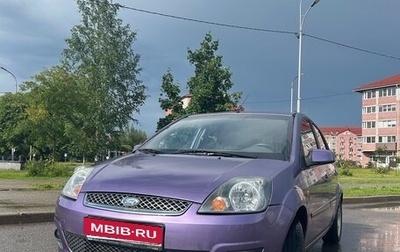 Ford Fiesta, 2007 год, 600 000 рублей, 1 фотография