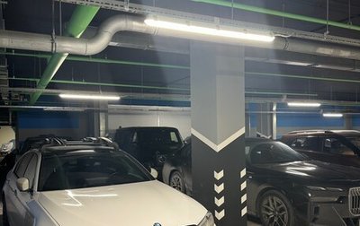 BMW 5 серия, 2021 год, 5 990 000 рублей, 1 фотография