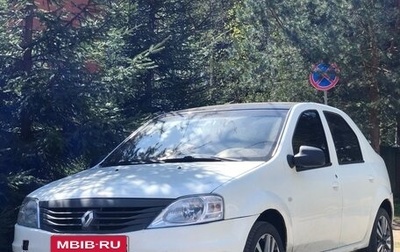 Renault Logan I, 2015 год, 385 000 рублей, 1 фотография