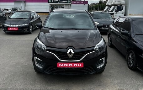 Renault Kaptur I рестайлинг, 2017 год, 1 430 000 рублей, 1 фотография