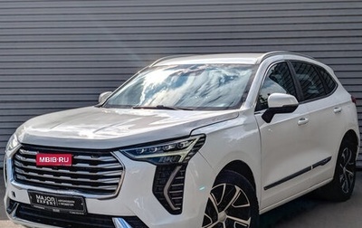 Haval Jolion, 2021 год, 1 095 000 рублей, 1 фотография