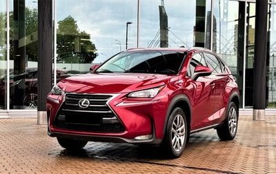 Lexus NX I, 2015 год, 2 390 000 рублей, 1 фотография