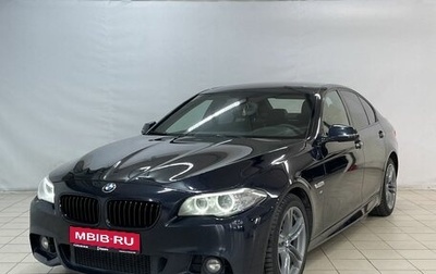 BMW 5 серия, 2014 год, 1 965 000 рублей, 1 фотография