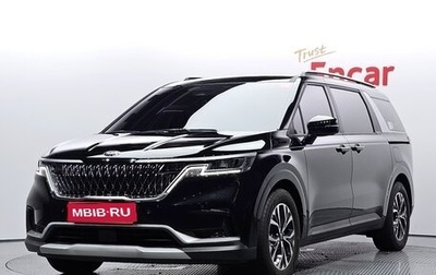 KIA Carnival, 2021 год, 2 600 548 рублей, 1 фотография