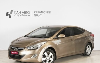 Hyundai Elantra V, 2013 год, 1 050 000 рублей, 1 фотография