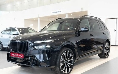 BMW X7, 2024 год, 18 550 000 рублей, 1 фотография