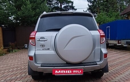 Toyota RAV4, 2012 год, 1 520 000 рублей, 5 фотография
