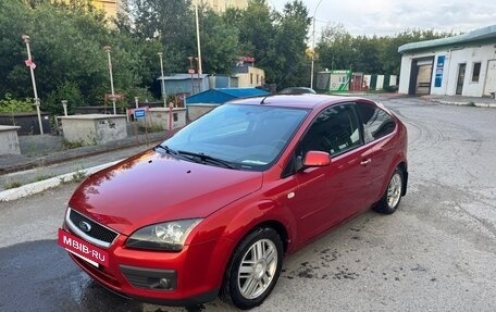 Ford Focus II рестайлинг, 2007 год, 650 000 рублей, 7 фотография
