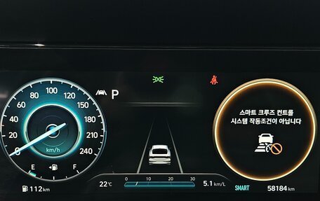 Hyundai Avante, 2021 год, 1 875 548 рублей, 8 фотография