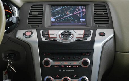 Nissan Murano, 2012 год, 1 010 000 рублей, 7 фотография