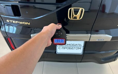 Honda Stepwgn IV, 2016 год, 2 299 000 рублей, 25 фотография
