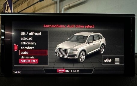 Audi Q7, 2017 год, 3 380 000 рублей, 11 фотография