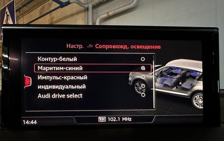 Audi Q7, 2017 год, 3 380 000 рублей, 33 фотография