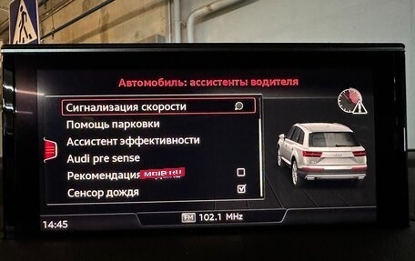 Audi Q7, 2017 год, 3 380 000 рублей, 35 фотография