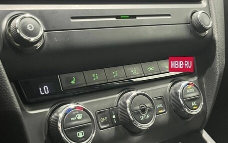 Skoda Octavia, 2014 год, 1 349 900 рублей, 11 фотография