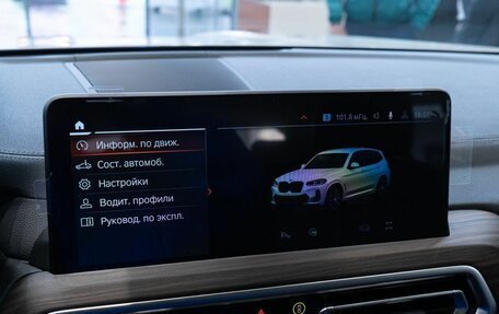BMW X3, 2024 год, 7 690 000 рублей, 31 фотография