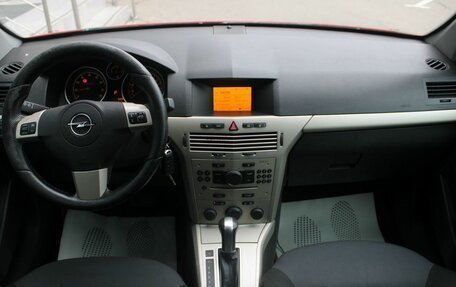 Opel Astra H, 2008 год, 415 000 рублей, 10 фотография