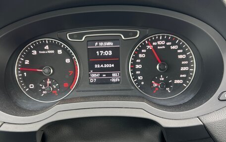 Audi Q3, 2013 год, 1 950 000 рублей, 4 фотография