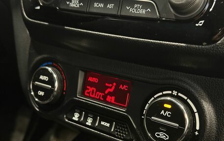 KIA Rio III рестайлинг, 2013 год, 1 049 900 рублей, 9 фотография