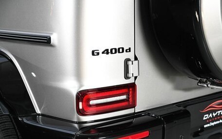Mercedes-Benz G-Класс W463 рестайлинг _iii, 2022 год, 13 659 998 рублей, 12 фотография