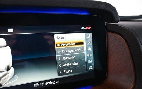 Mercedes-Benz G-Класс W463 рестайлинг _iii, 2022 год, 13 659 998 рублей, 11 фотография
