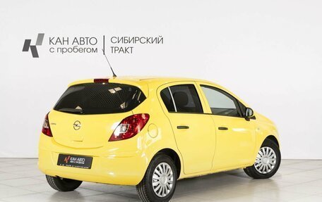Opel Corsa D, 2013 год, 685 000 рублей, 2 фотография