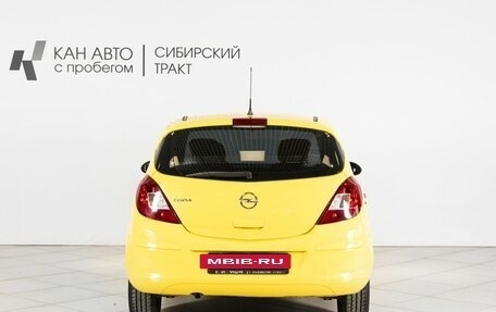 Opel Corsa D, 2013 год, 685 000 рублей, 8 фотография