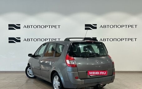 Renault Scenic III, 2005 год, 399 000 рублей, 3 фотография