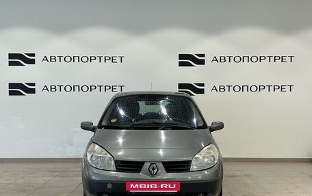 Renault Scenic III, 2005 год, 399 000 рублей, 8 фотография