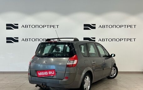 Renault Scenic III, 2005 год, 399 000 рублей, 5 фотография