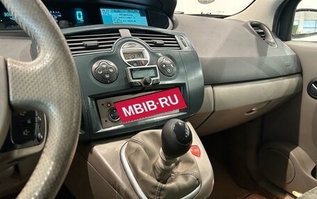 Renault Scenic III, 2005 год, 399 000 рублей, 12 фотография