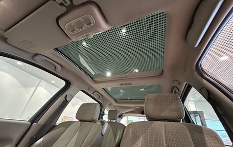 Renault Scenic III, 2005 год, 399 000 рублей, 14 фотография
