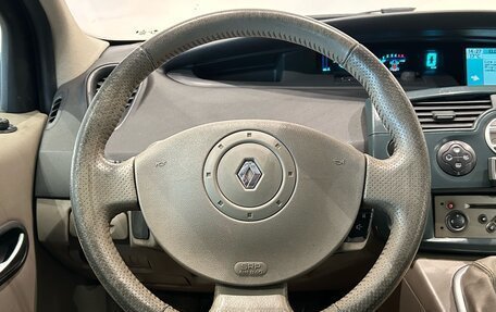Renault Scenic III, 2005 год, 399 000 рублей, 13 фотография