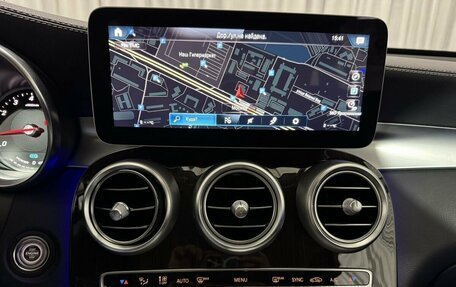 Mercedes-Benz GLC, 2019 год, 4 000 000 рублей, 10 фотография