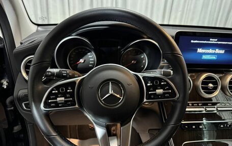 Mercedes-Benz GLC, 2019 год, 4 000 000 рублей, 8 фотография